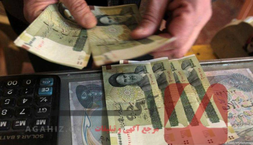نحوه نقد کردن چک صیادی با کمترین کارمزد