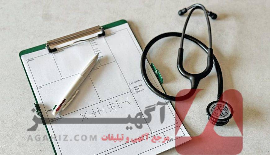 نقش زبان انگلیسی در قبولی فوری پزشکی