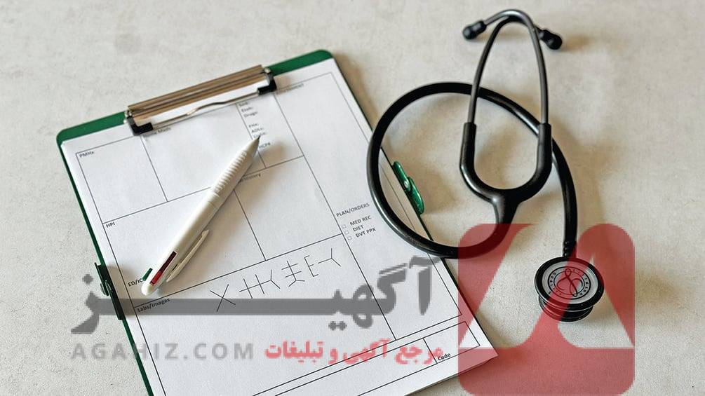 نقش زبان انگلیسی در قبولی فوری پزشکی