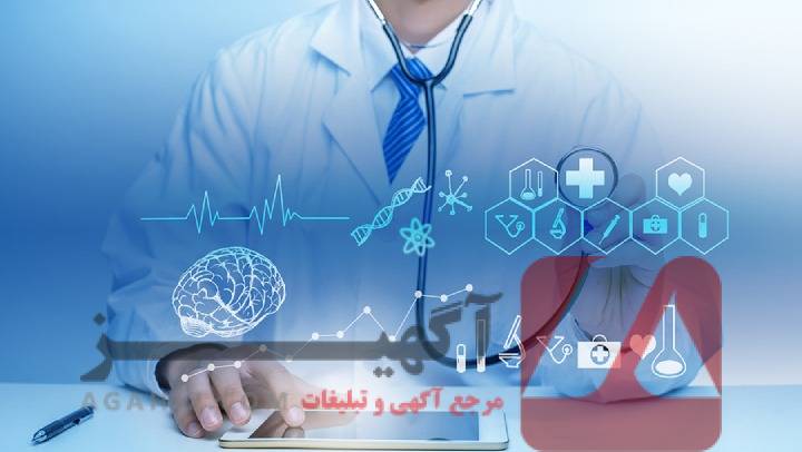 نکاتی برای افزایش قدرت تحلیل در دروس پزشکی