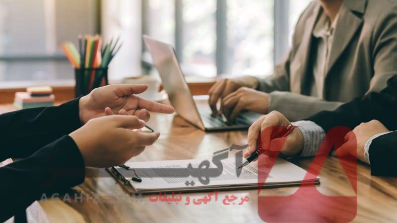 وام فوری بازنشستگان تا ۳۰۰ میلیون تومان