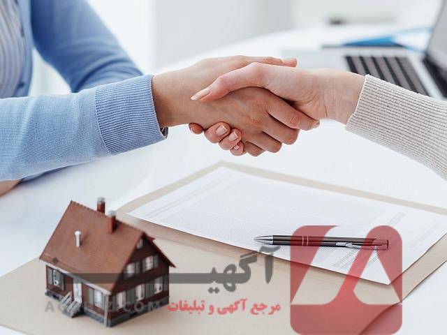 وکیل رسمی دعاوی ملکی در کوتاه‌ترین زمان