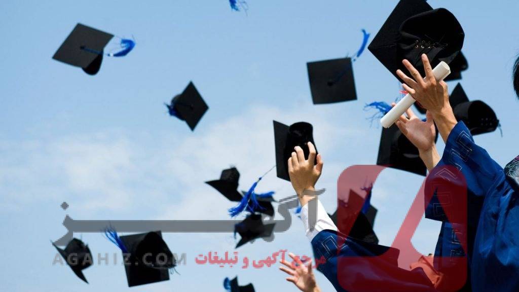 پذیرش در دانشگاه ایتالیا فقط با مدرک دیپلم