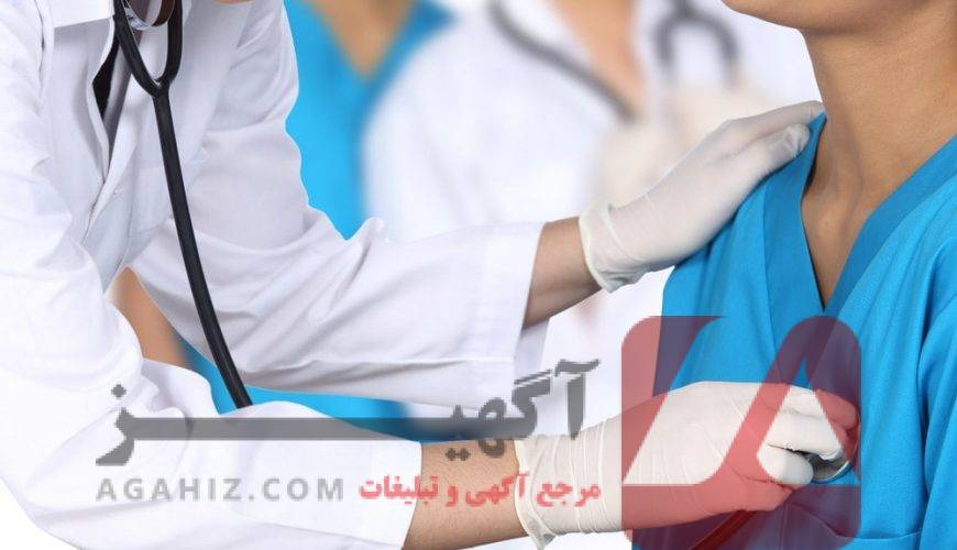 پذیرش پزشکی ترکیه با معدل پایین