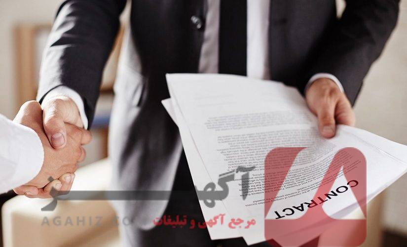 چطور بهترین وکیل برای ابطال قراردادها را انتخاب کنیم؟