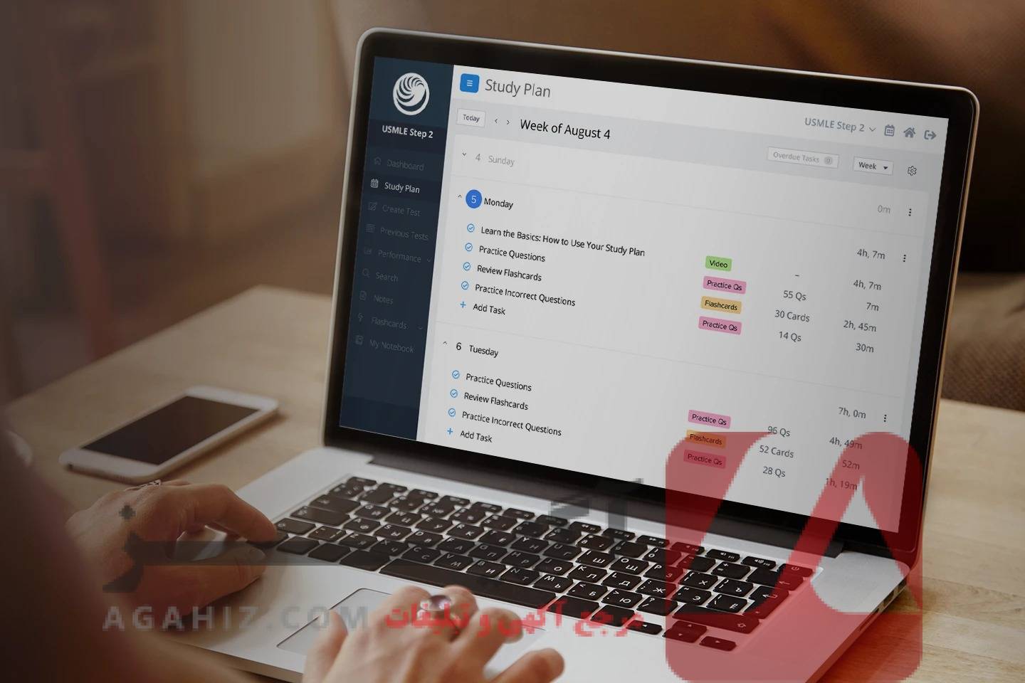 چگونه برای پزشکی برنامه منعطف داشته باشیم؟