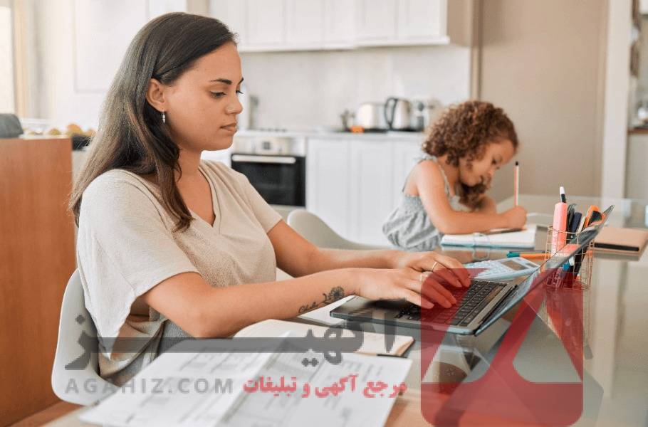 چگونه طلاق بگیریم بدون اینکه اطرافیان بفهمند؟