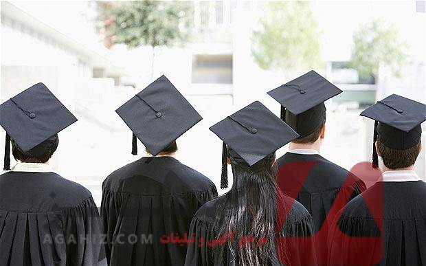 اخذ مدرک دانشگاهی در کمتر از یک ماه