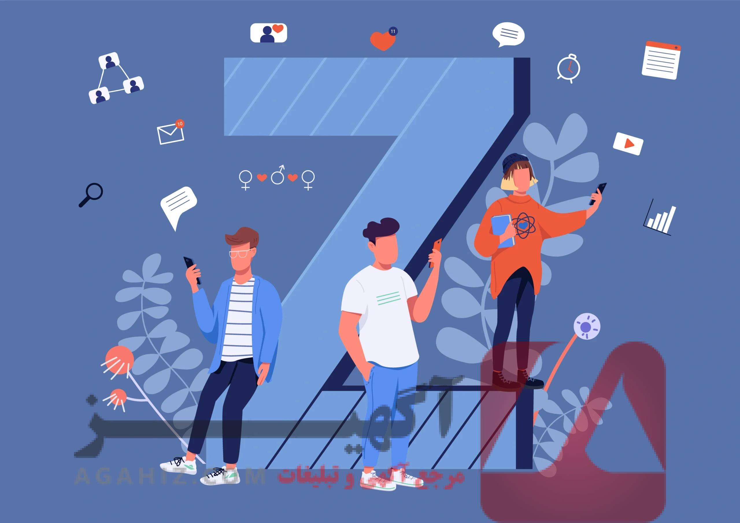 ارائه مشاوره رایگان برای انتخاب رشته و استفاده از سهمیه‌های مختلف