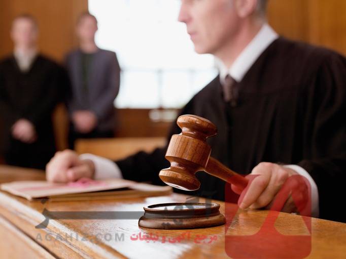 ثبت‌نام آزمون قضاوت با مشاوره رایگان