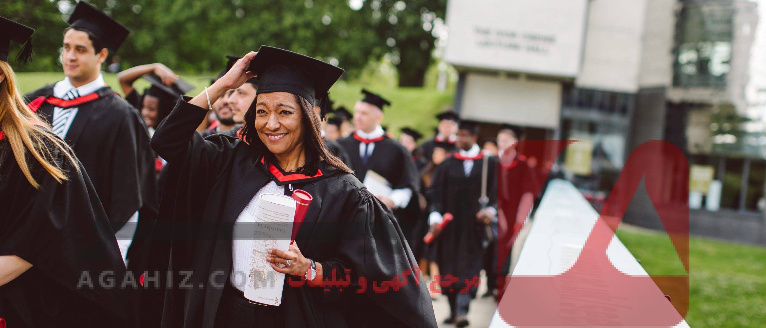 ثبت‌نام ارشد مجازی رشته روانشناسی بدون آزمون