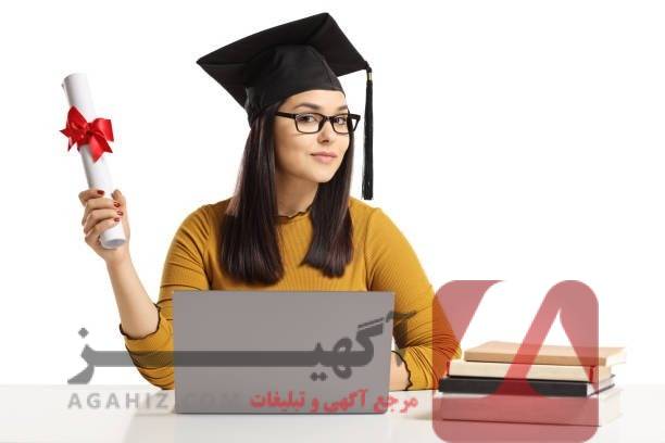 ثبت‌نام کنکور دکتری بدون آزمون وزارت علوم