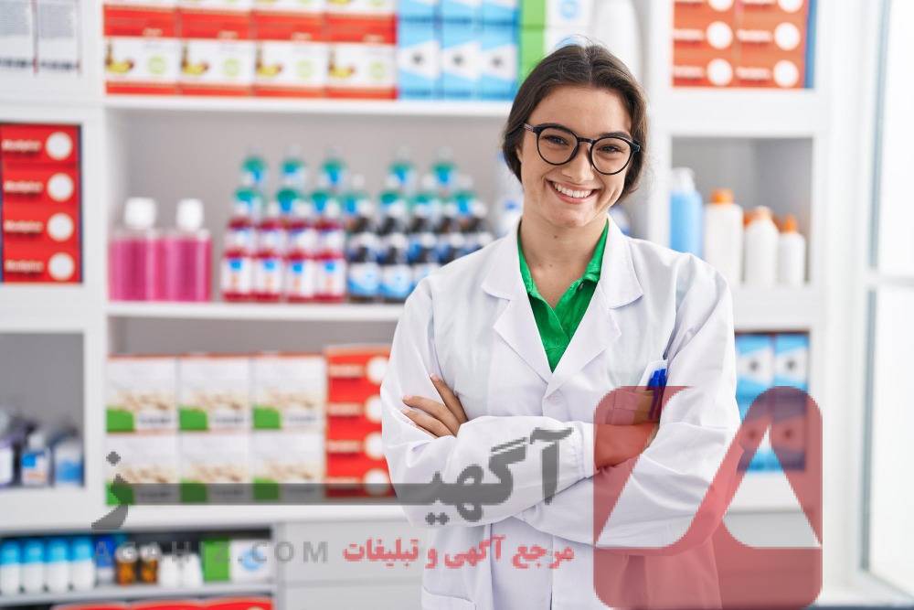 خرید صندلی داروسازی با انتقال از ترم دوم