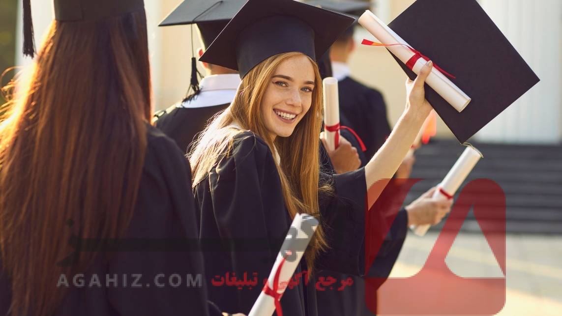 خرید صندلی دانشگاه بین‌المللی با انتقال به ایران