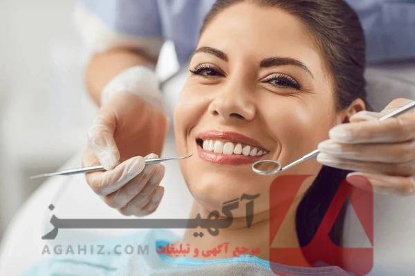 خرید صندلی دندانپزشکی با خوابگاه دانشجویی