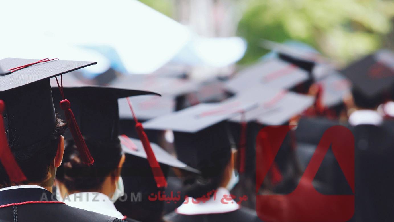 راهنمایی برای استفاده از سهمیه‌های مختلف کنکور (ایثارگری، مناطق محروم، خانواده شهدا)