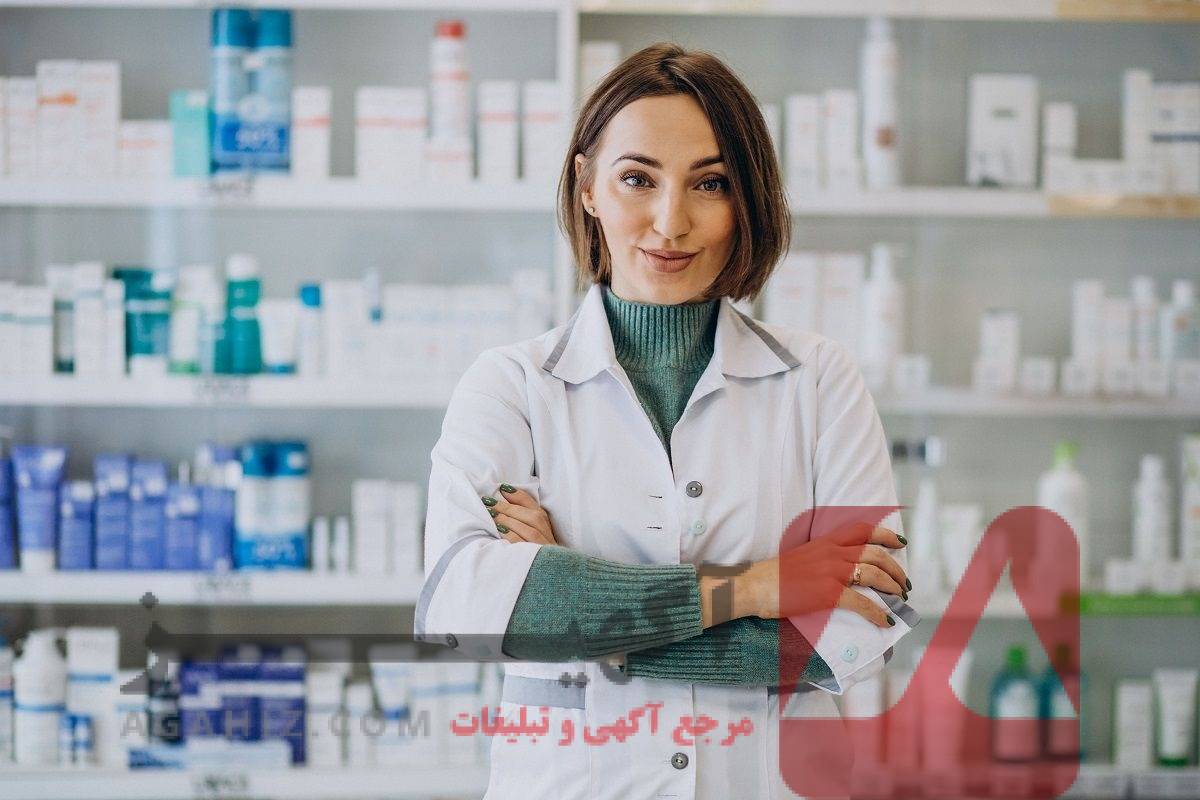 صندلی داروسازی با انتقال دانشجو از خارج