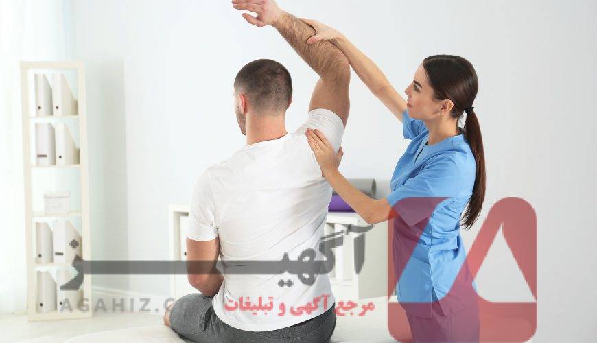 صندلی فیزیوتراپی خارج از کشور با انتقال تضمینی