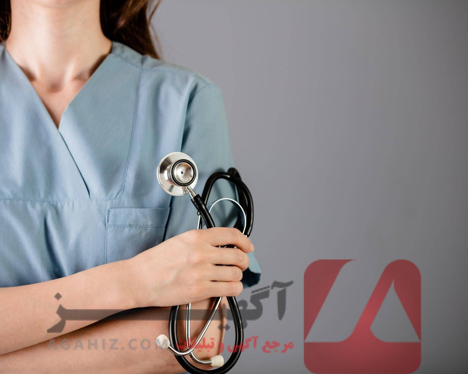 صندلی پرستاری با امکان انتقال به ایران