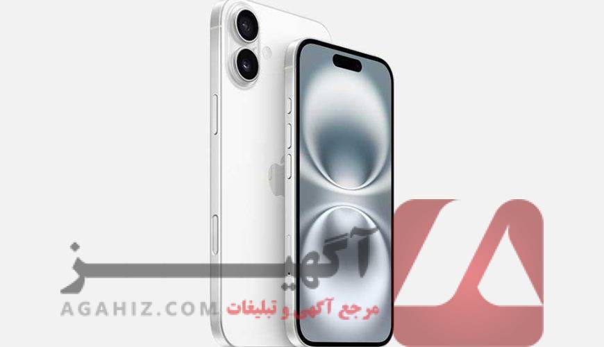 فروش آیفون ۱۵ با طرح ۱۲ ماهه ویژه معلمان