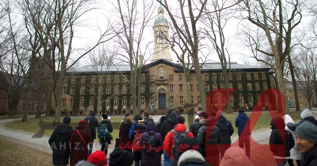 فروش سهمیه منطقه محروم برای پذیرش ارشد