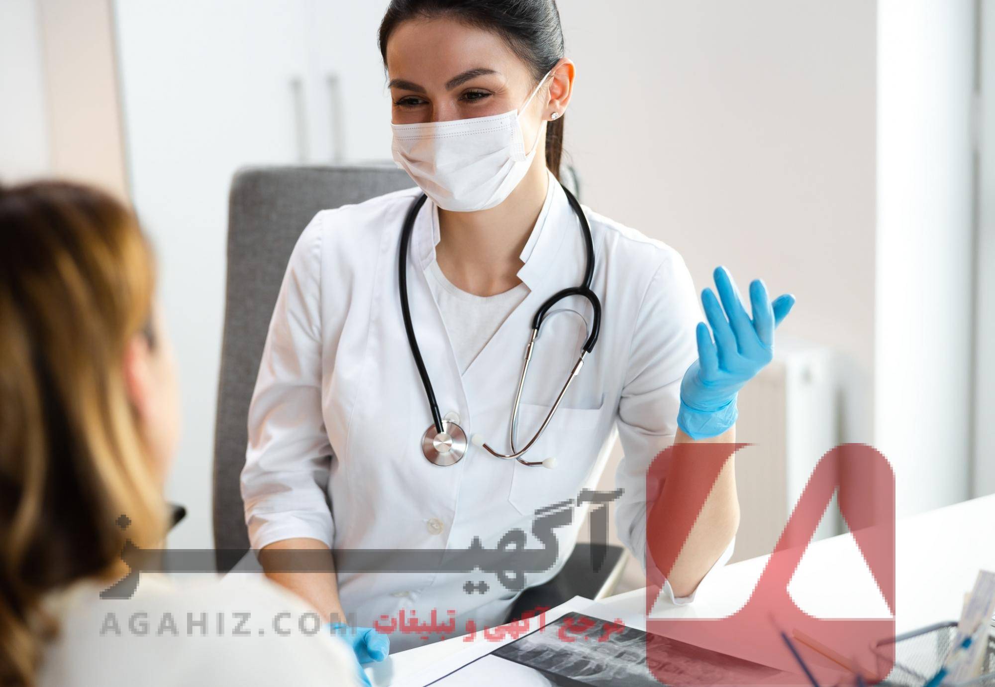 فروش صندلی دانشگاه علوم پزشکی عراق