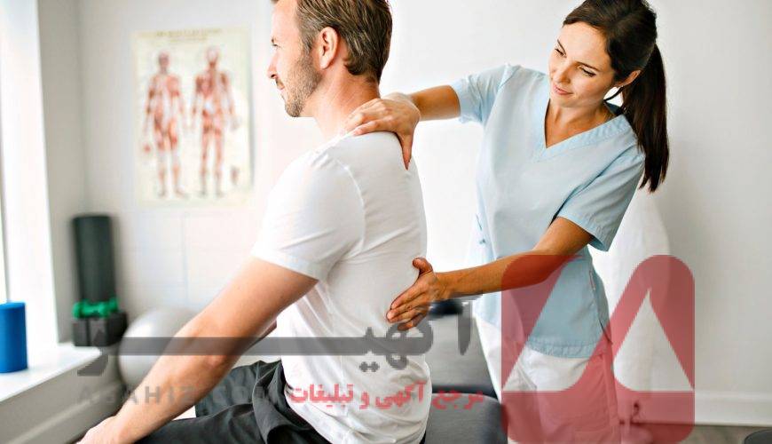 فروش صندلی فیزیوتراپی بین‌الملل با مشاوره رایگان