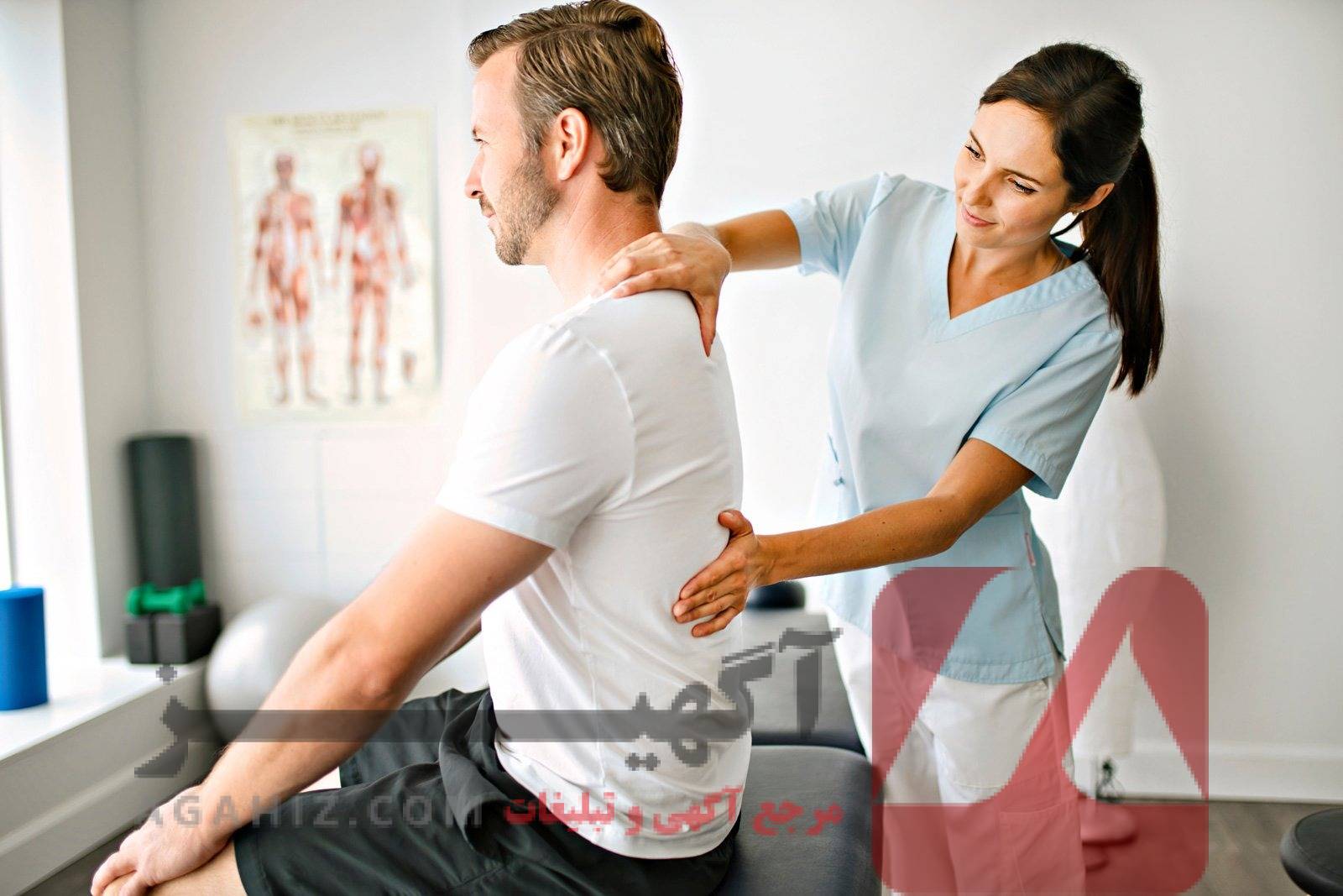 فروش صندلی فیزیوتراپی بین‌الملل با مشاوره رایگان