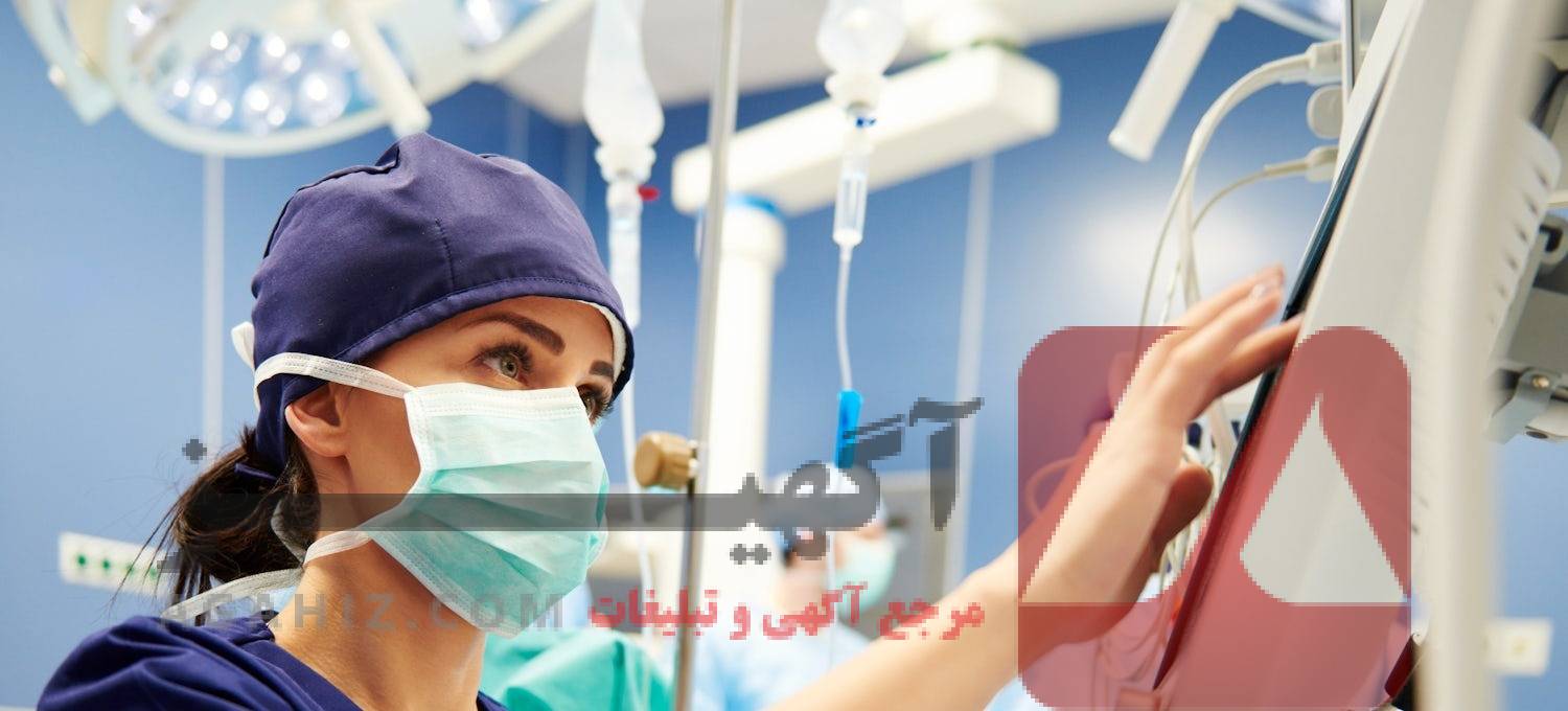 فروش صندلی پرستاری با انتقال قانونی