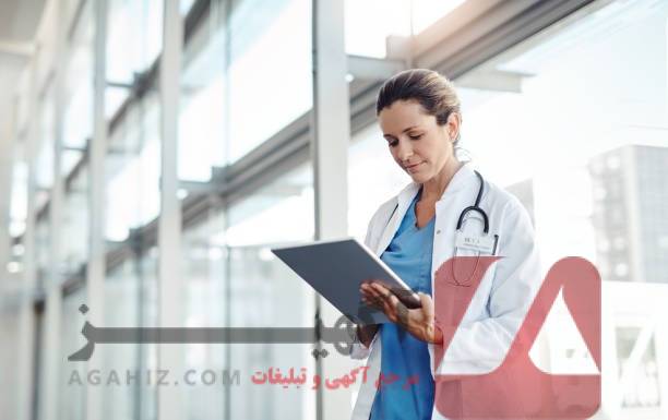 فروش فوری صندلی پیراپزشکی بین‌الملل
