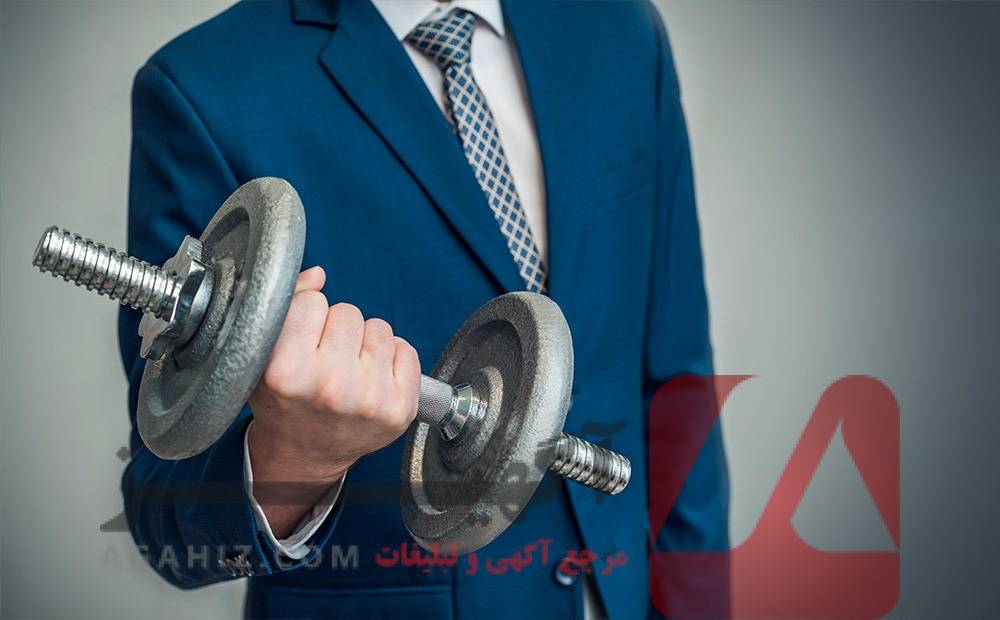 فروش مجوز رسمی تاسیس باشگاه ورزشی