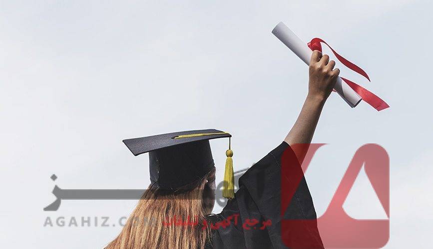 فروش مدرک تحصیلی معتبر با تاییدیه وزارت علوم