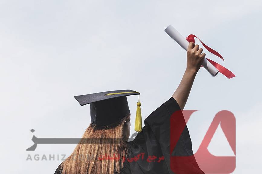 فروش مدرک تحصیلی معتبر با تاییدیه وزارت علوم