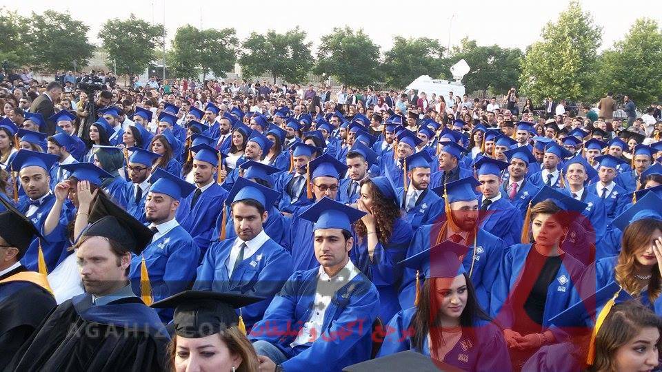 قبولی بدون کنکور در دانشگاه علوم پزشکی عراق