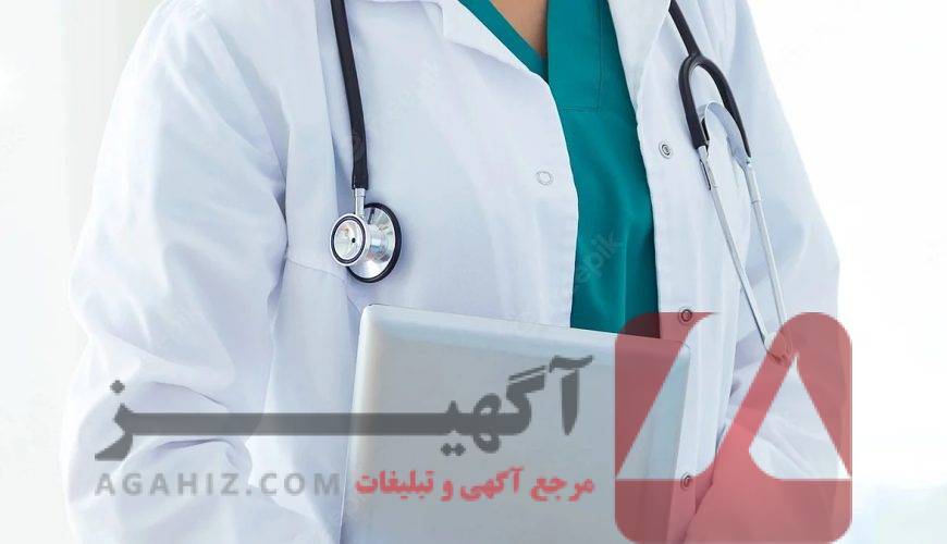 قبولی پزشکی با سهمیه مناطق خاص