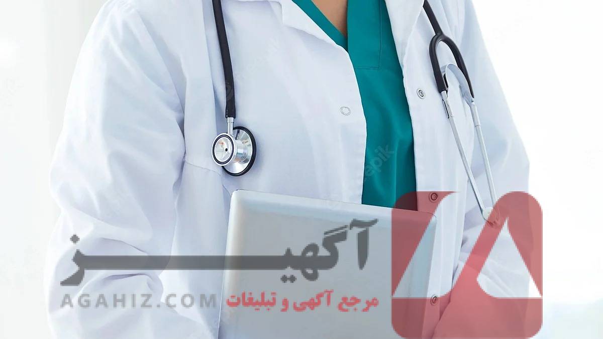 قبولی پزشکی با سهمیه مناطق خاص