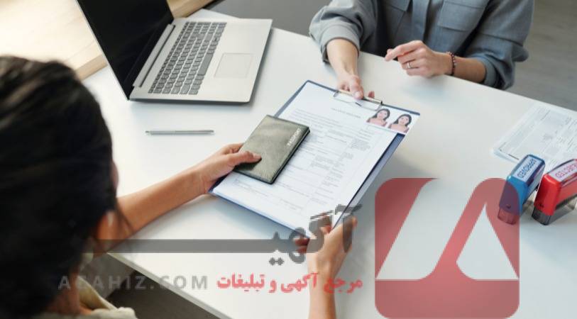 مدارک ترجمه رسمی برای مهاجرت تحصیلی اروپا