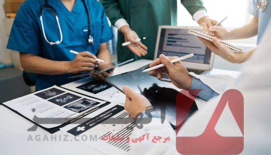 مدارک پزشکی قابل استفاده در استخدام بیمارستان