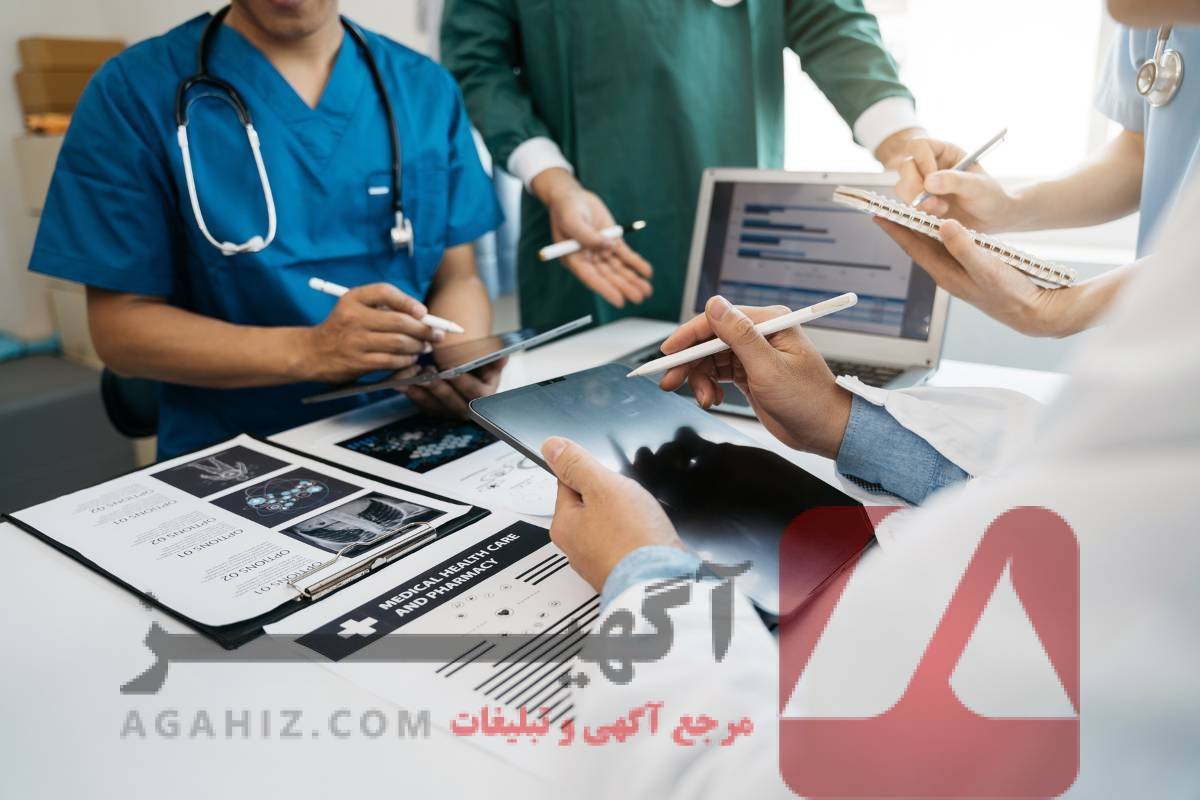 مدارک پزشکی قابل استفاده در استخدام بیمارستان