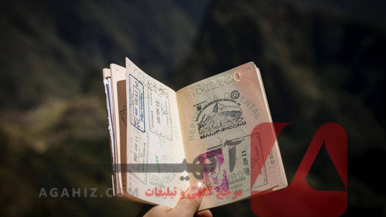 مدارک کامل برای درخواست معافیت کفالت