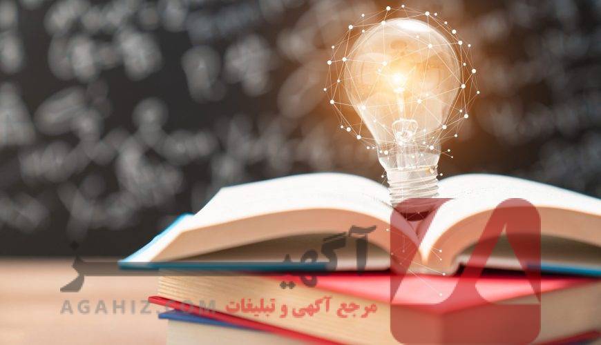 مدرک تحصیلی تایید شده برای معادل‌سازی خارج از کشور