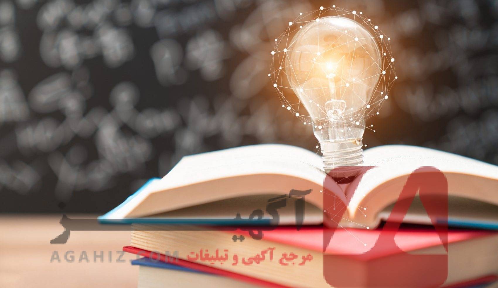 مدرک تحصیلی تایید شده برای معادل‌سازی خارج از کشور