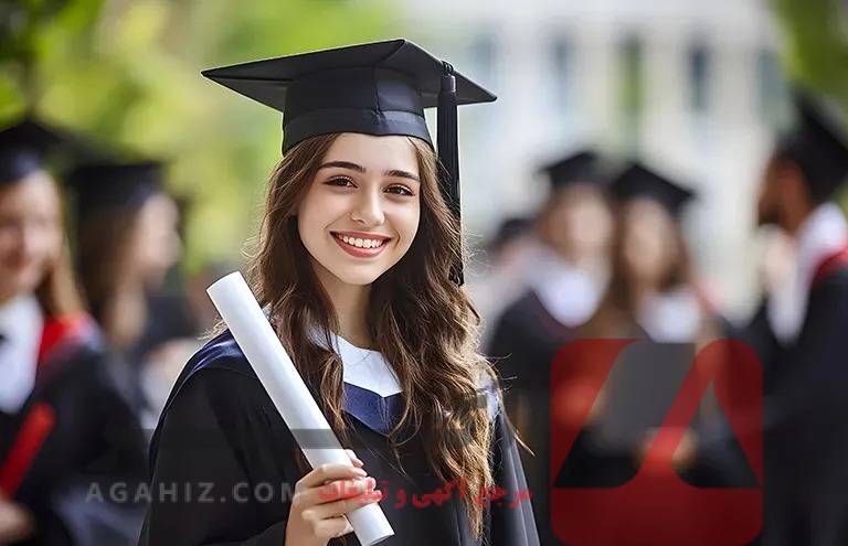 مدرک دیپلم قانونی برای اخذ پذیرش دانشگاه