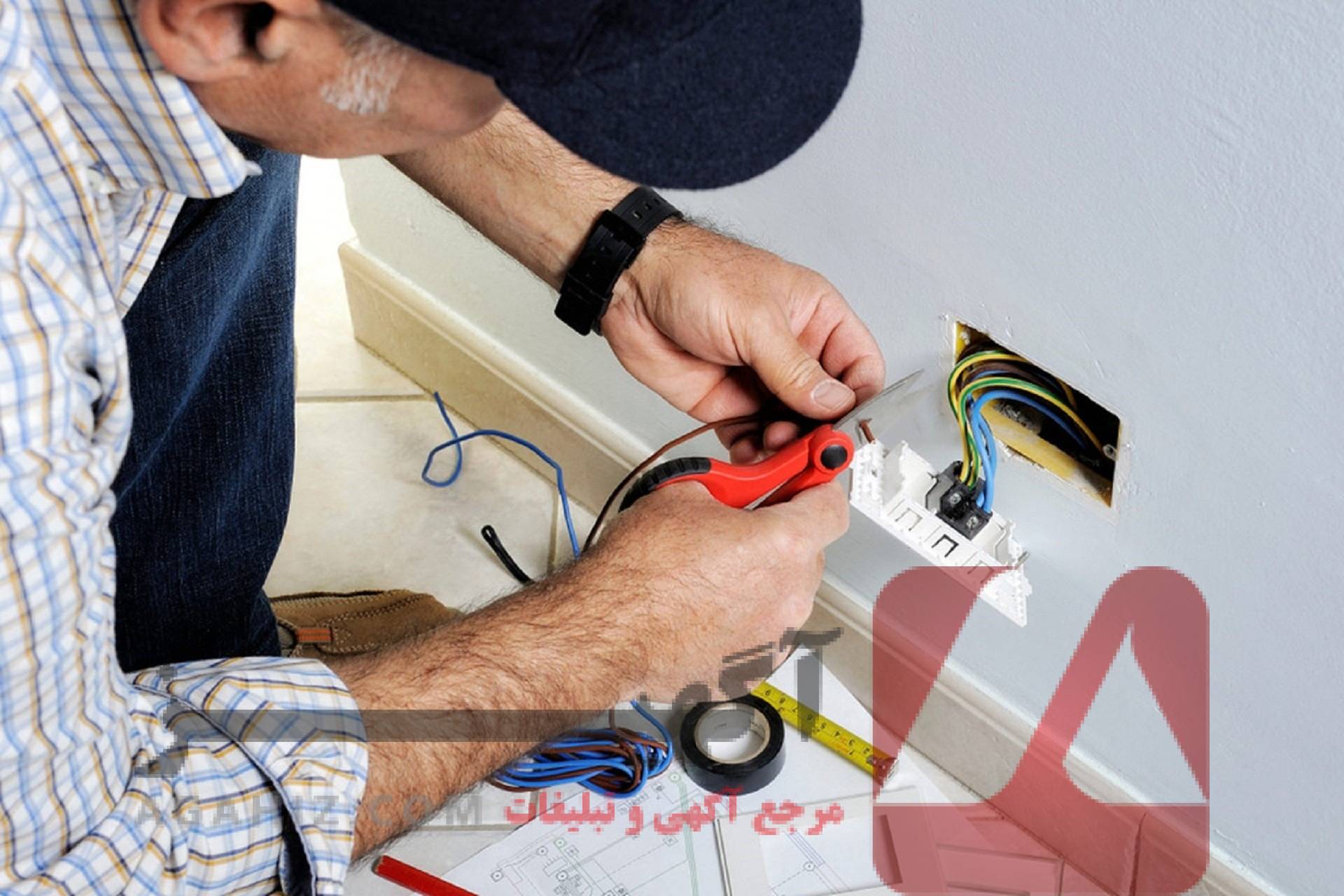 مدرک فنی برق برای ارائه به اداره کار