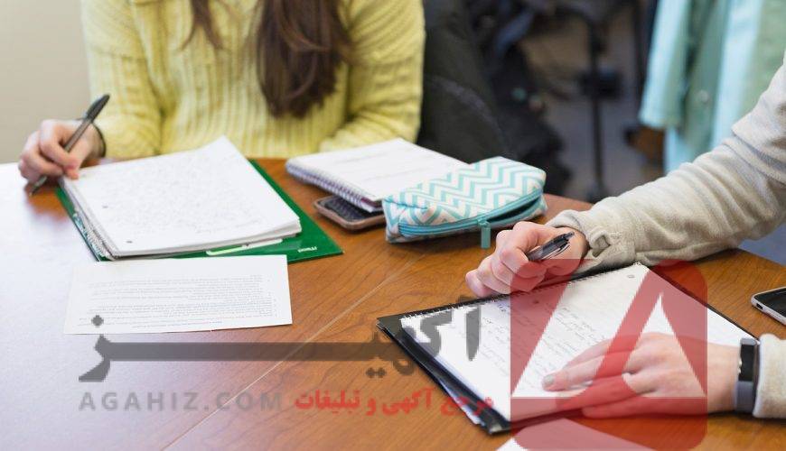 مدرک لیسانس فوری با استعلام واقعی