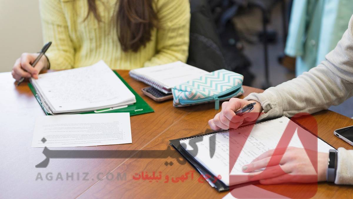 مدرک لیسانس فوری با استعلام واقعی