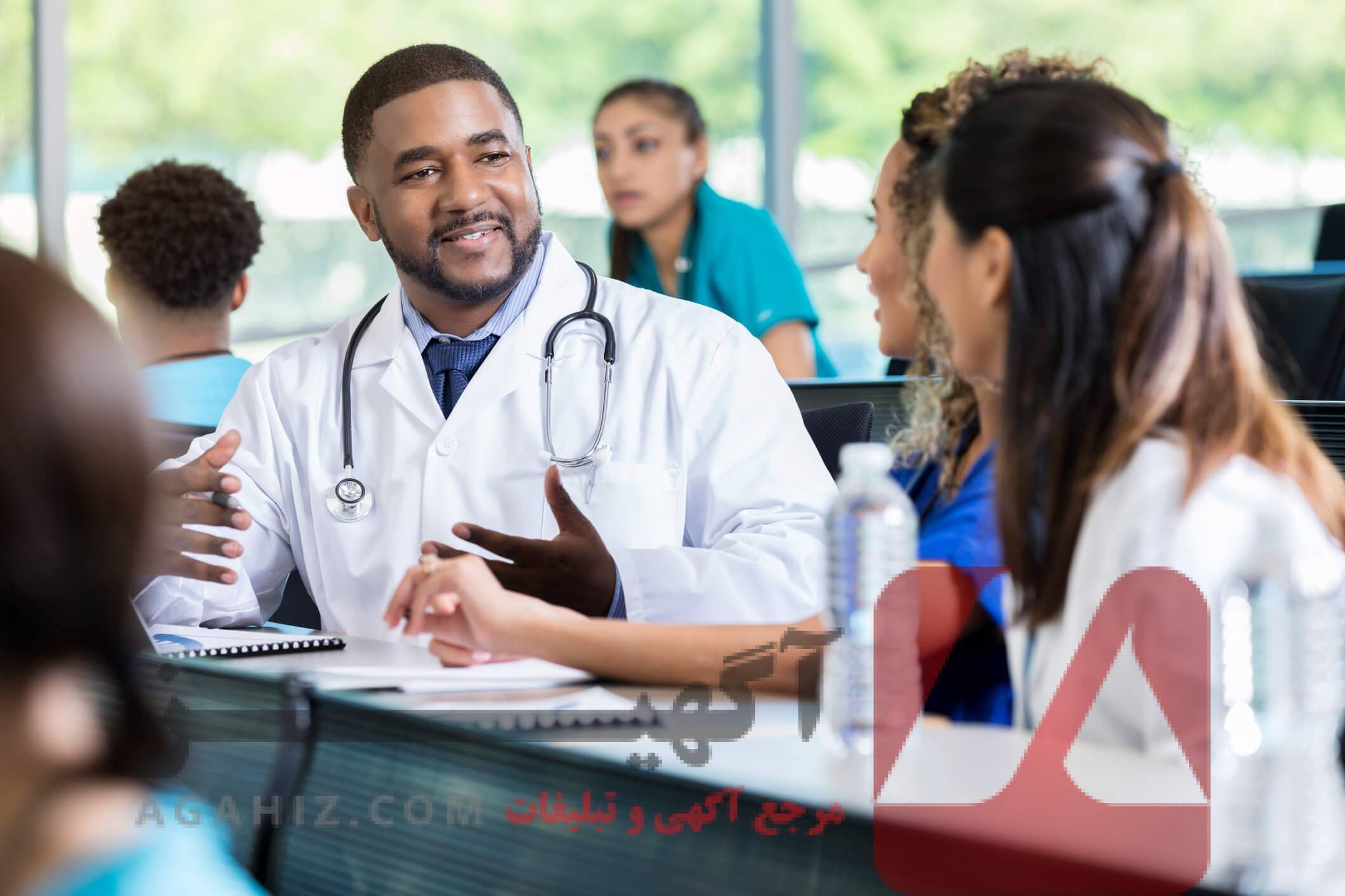 مدرک پزشکی فوری برای استفاده شغلی و مهاجرت