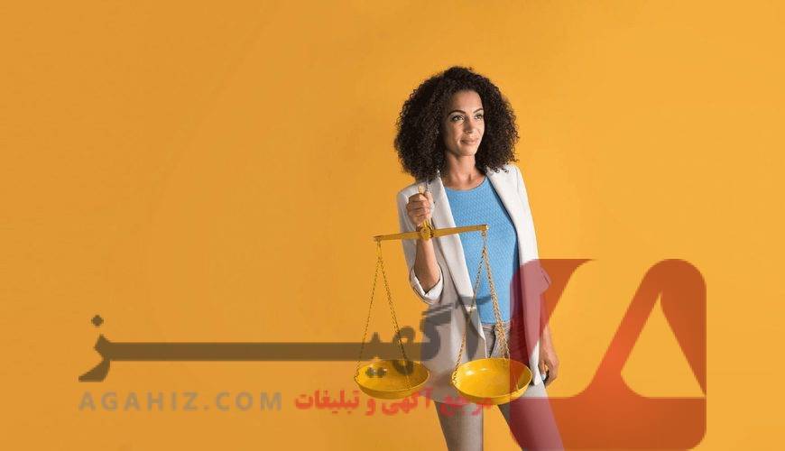 مشاوره حقوقی رایگان با وکیل پایه‌یک