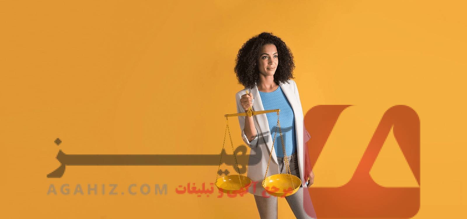 مشاوره حقوقی رایگان با وکیل پایه‌یک