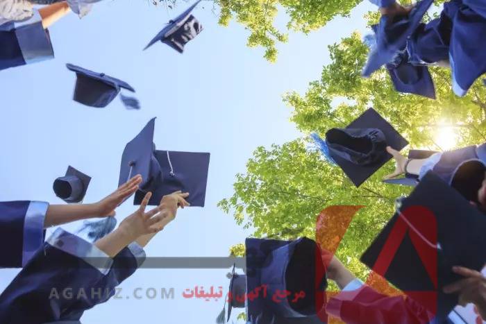 نیاز به شرایط خاص مانند تحصیل در مناطق محروم یا برخورداری از سهمیه‌های ویژه